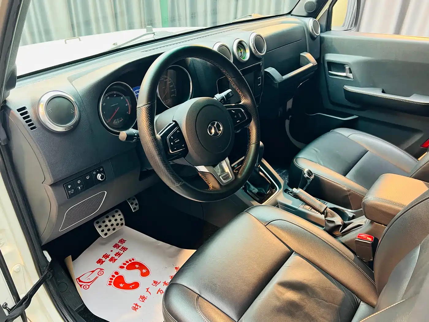 BAIC ORV Beijing Offroad BJ40 2016 Model 40L 2.3T Automatic 4WD Exclusive фото 9