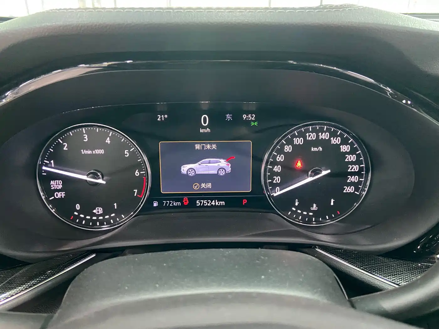 Buick Envision Plus 2023 Enclave Plus 652T 5-Seater Luxury фото 16