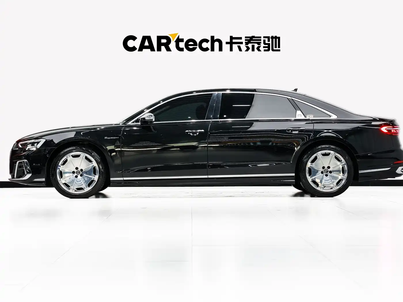 Audi A8 2024 2022 A8L Horch Founder's Edition Legendary