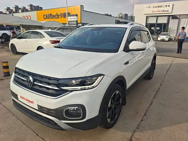 Volkswagen Tanying 2022