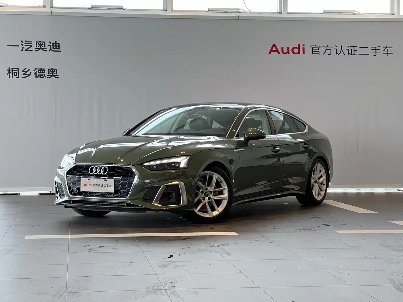 AUDI A5