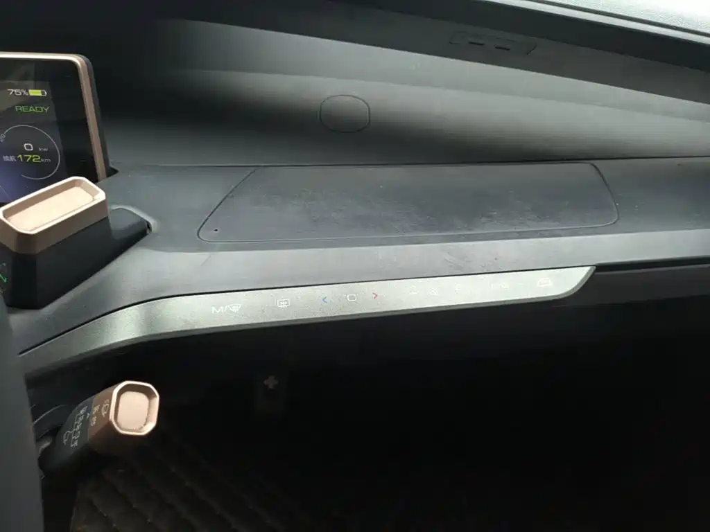 Baojun E200 2019 2018 Smart Drive Edition