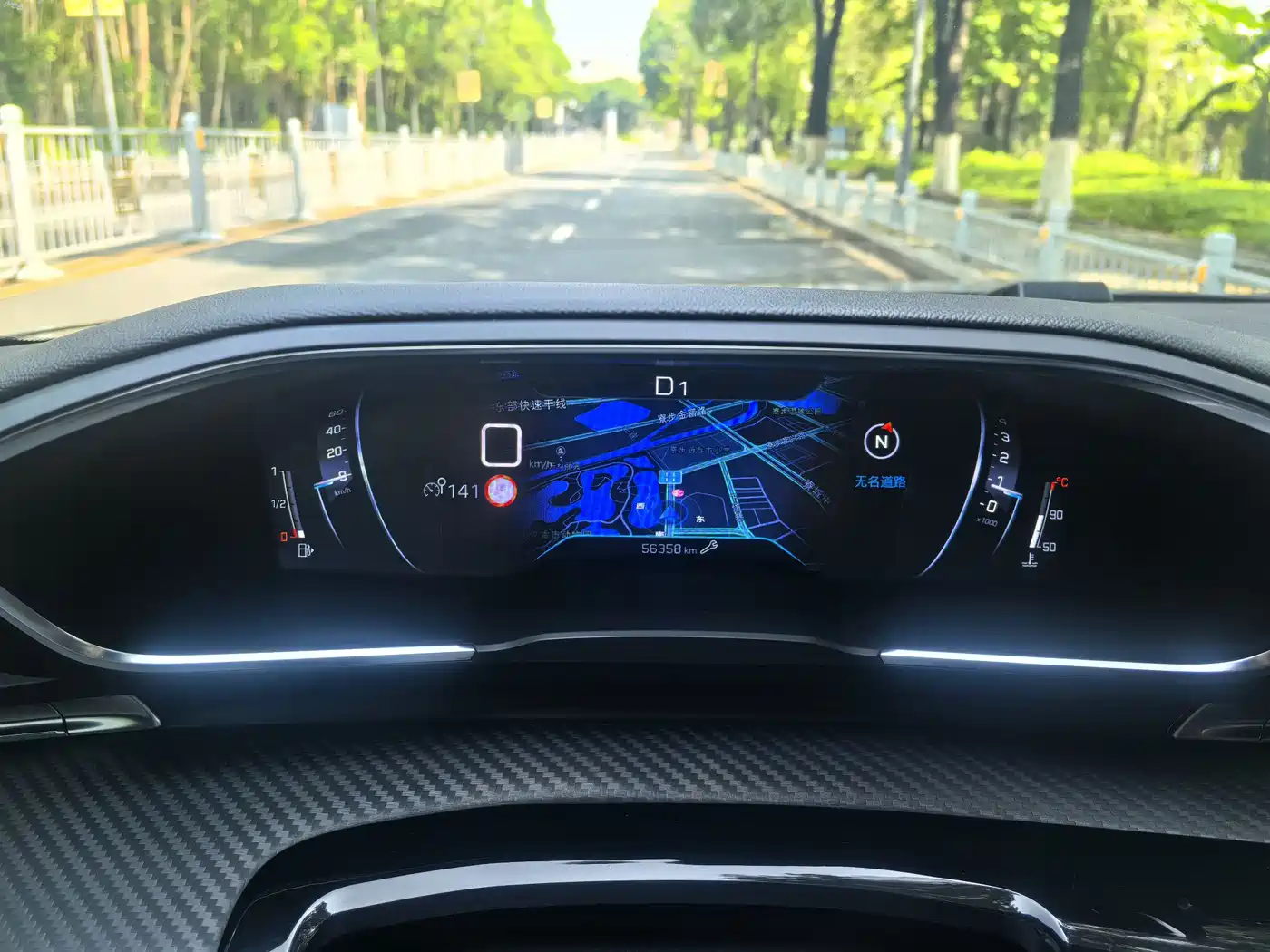 Peugeot 508 2022 508L 400THP PureTech Dynamic Edition фото 18