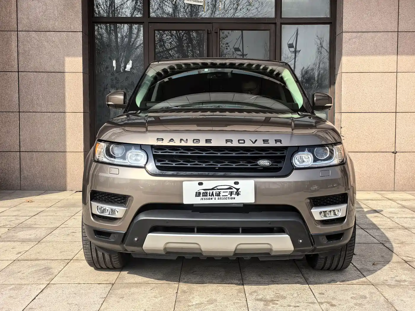 Land Rover Range Rover Sport фото 2