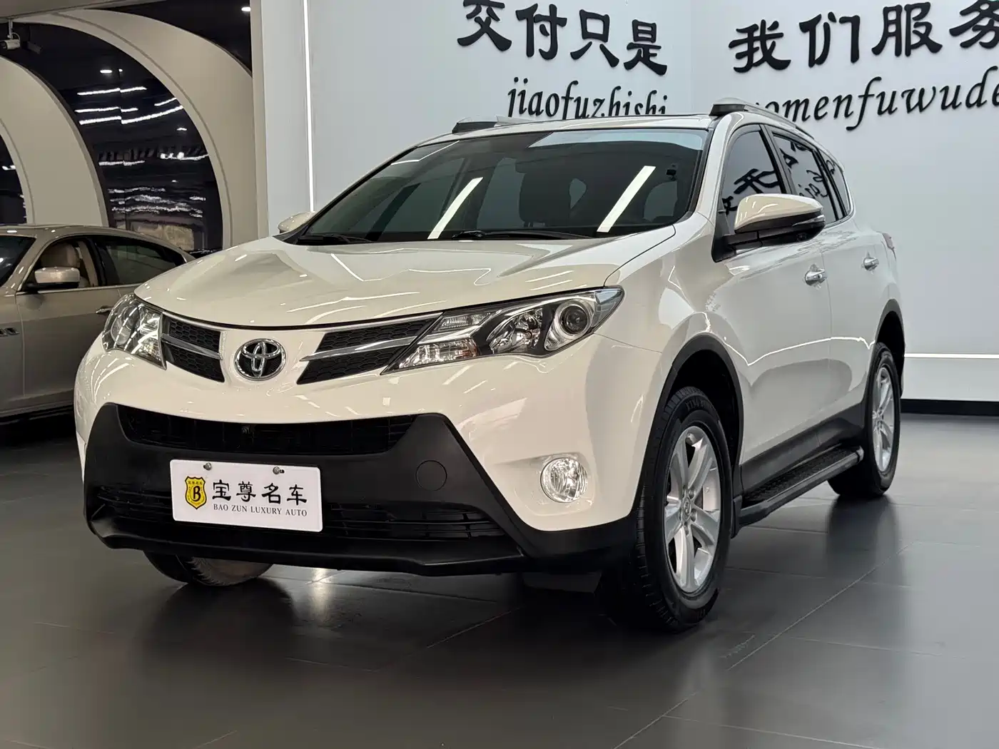 Toyota RAV4 Rongfang 2013 2.0L CVT 4WD Pioneer