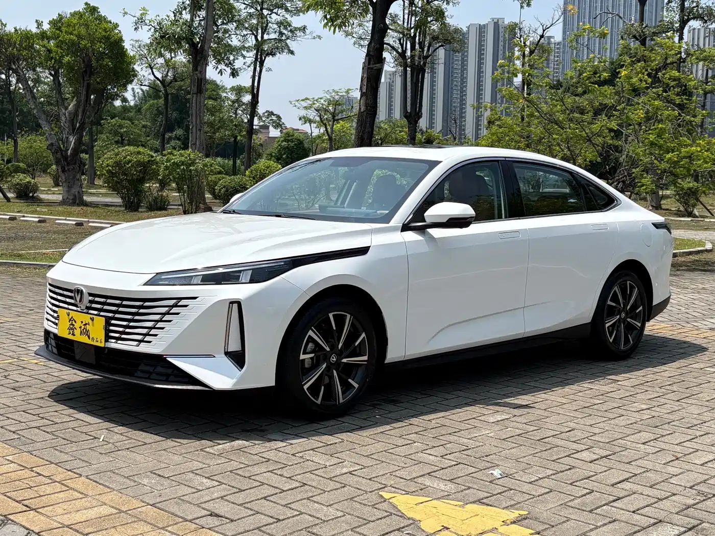 chang'an yidong