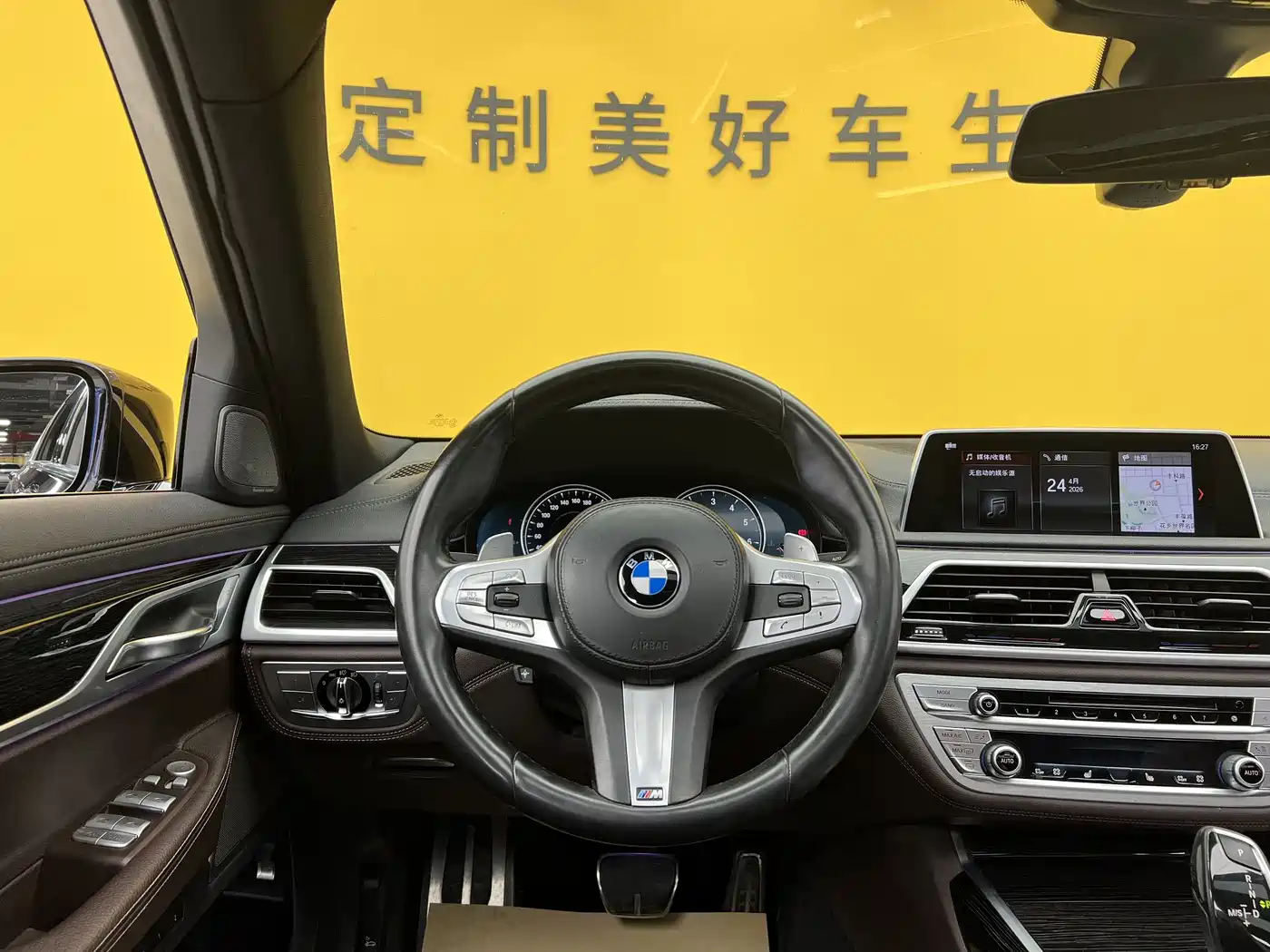BMW 7 Series 2018 730Li Leading Type M Sport Package фото 14