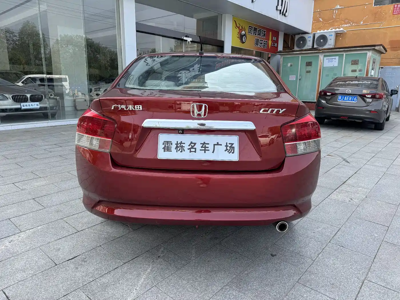 Honda City Classic 2011 2011 1.5L Automatic Elite Refined Edition