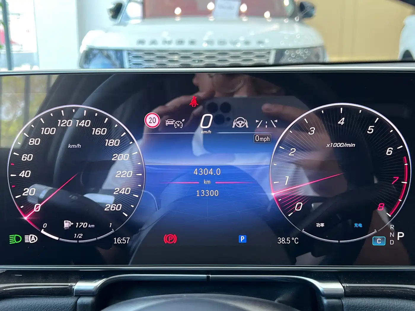 Mercedes-Benz S-Class 2025 2022 Facelift Model S 450 L