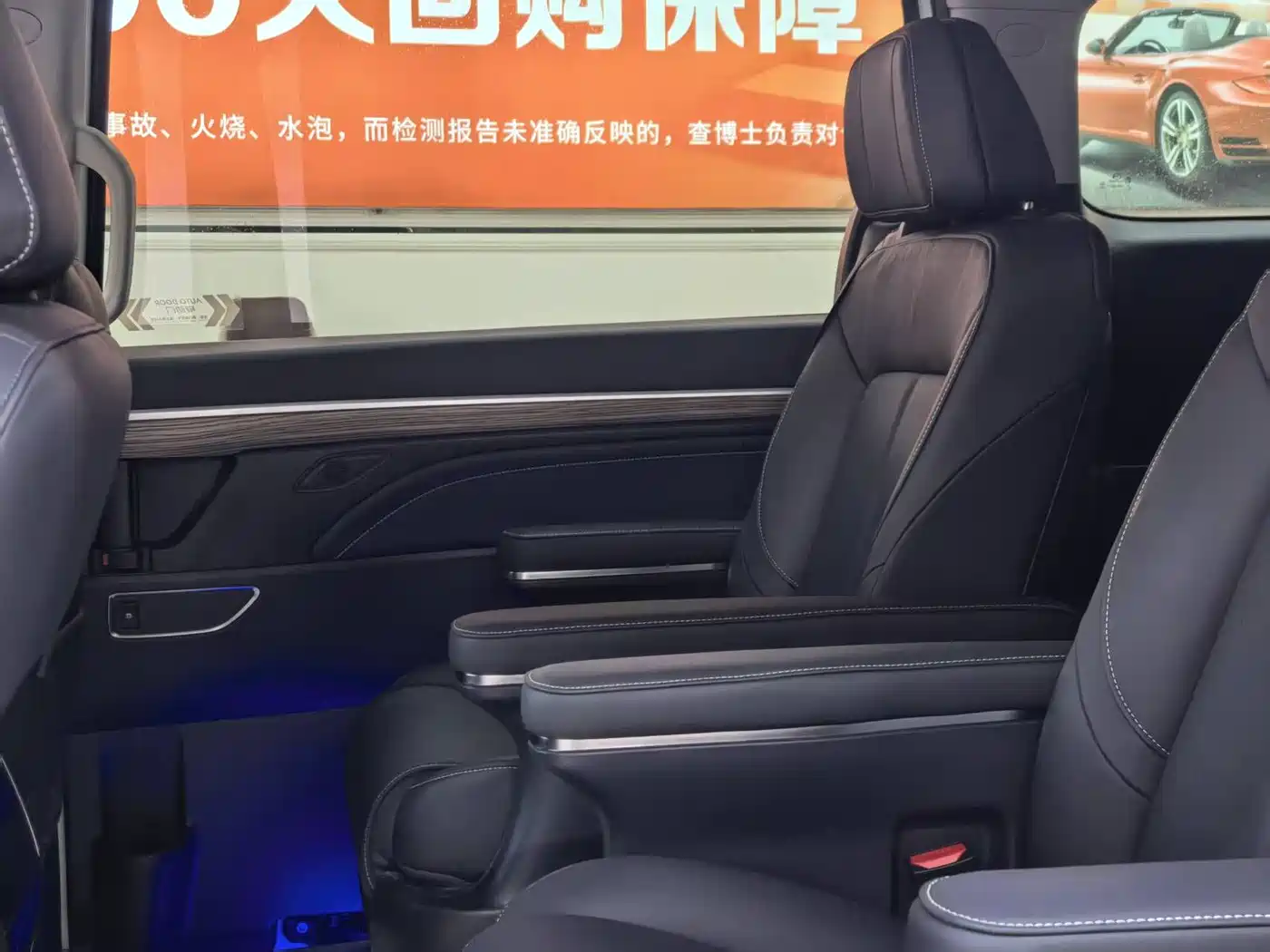 GAC Trumpchi Trumpchi M8 2021 Leading Show Series 390T Premium Edition фото 4