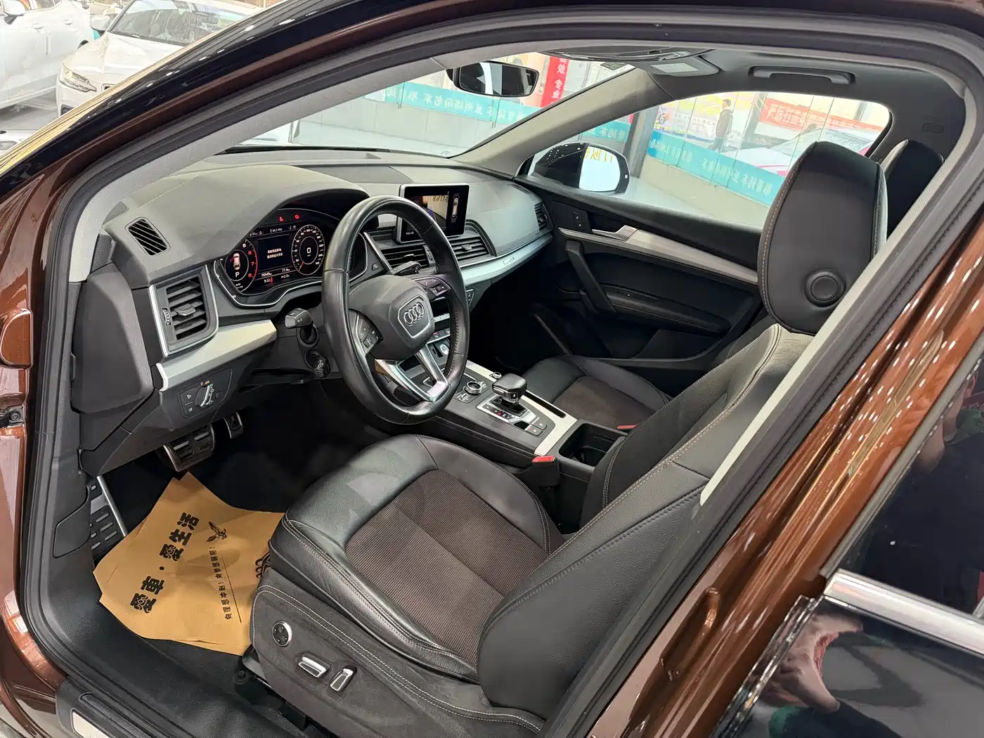 Audi Q5L 2018 40 TFSI Prestige Fashion (China V) фото 11