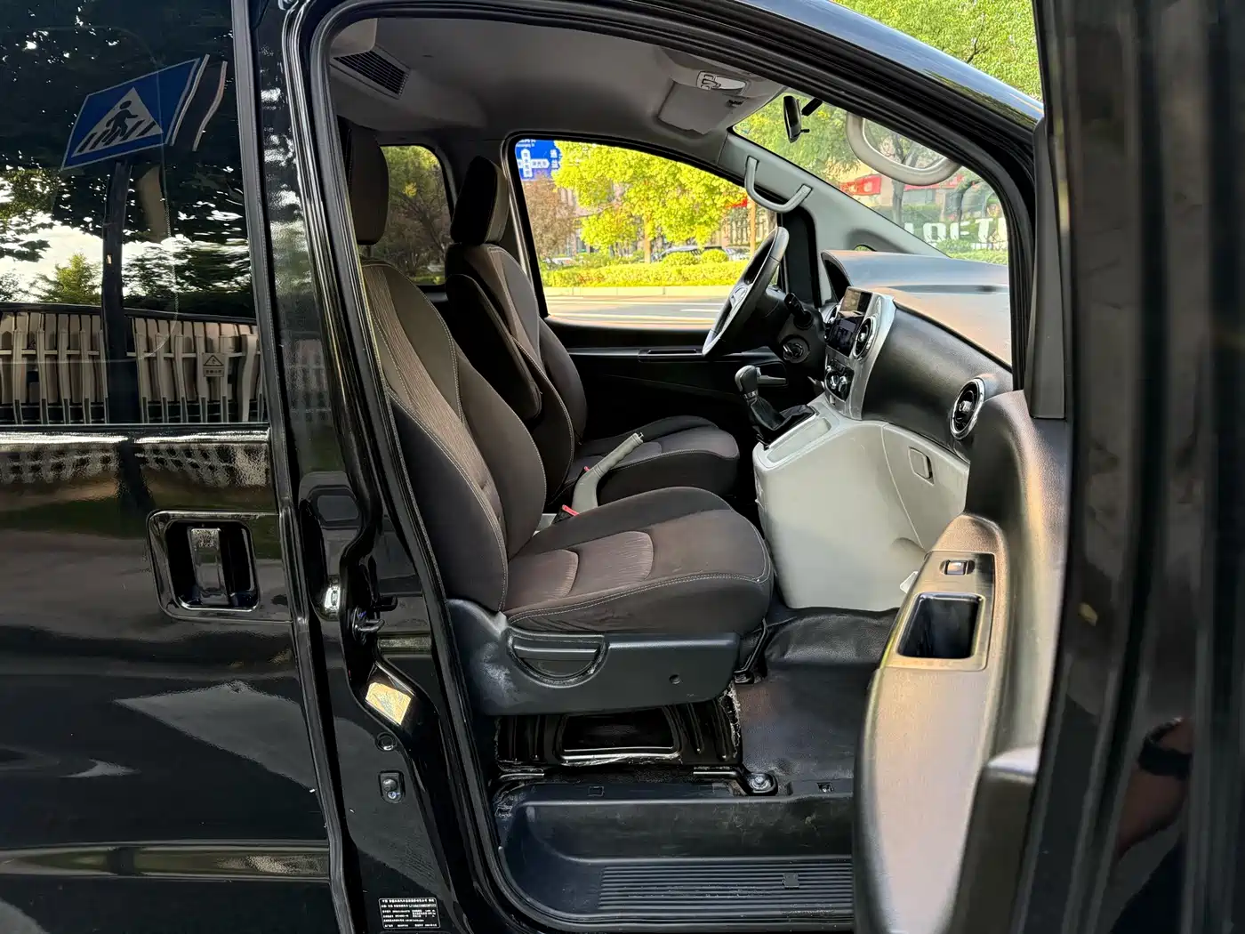 JAC Refine M3 2021 2021 PLUS IKEA High Power 1.5T Luxury
