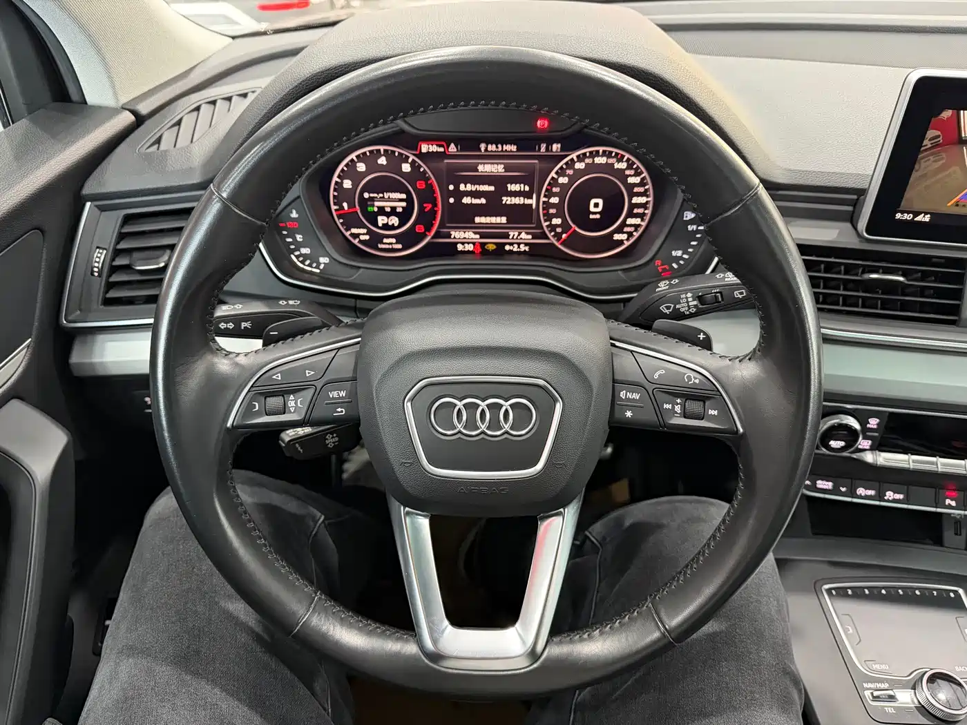 Audi Q5L 2018 40 TFSI Prestige Fashion (China V) фото 6