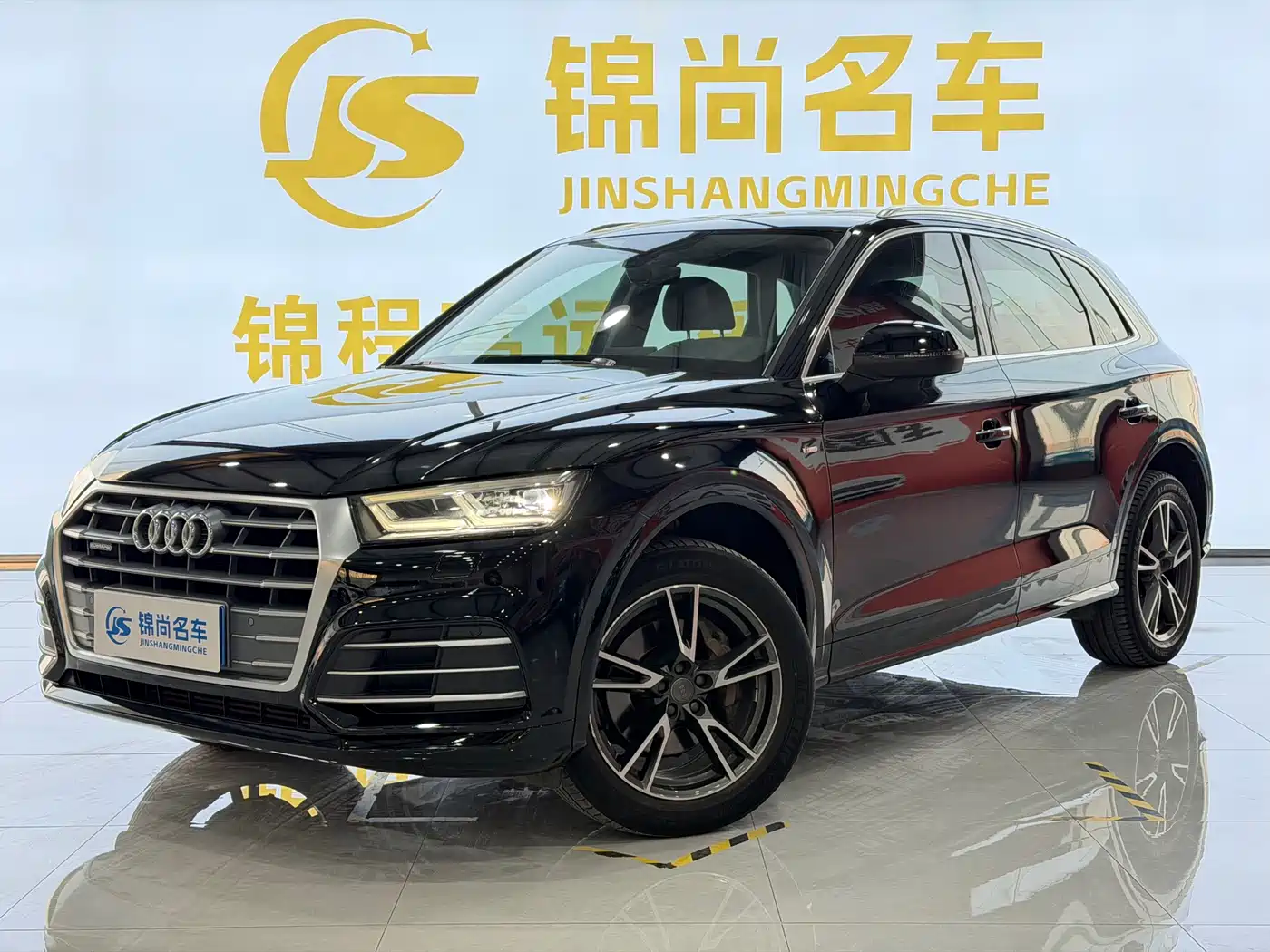 Audi Q5L 2018 40 TFSI Prestige Fashion (China V)
