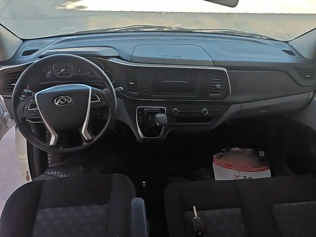Photo 10 - Maxus Xintu V80