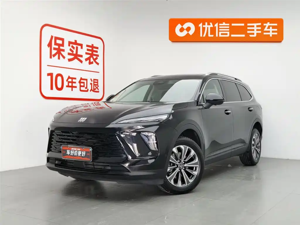 buick angkewei-plus