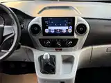 Фото 8 - JAC Refine M3