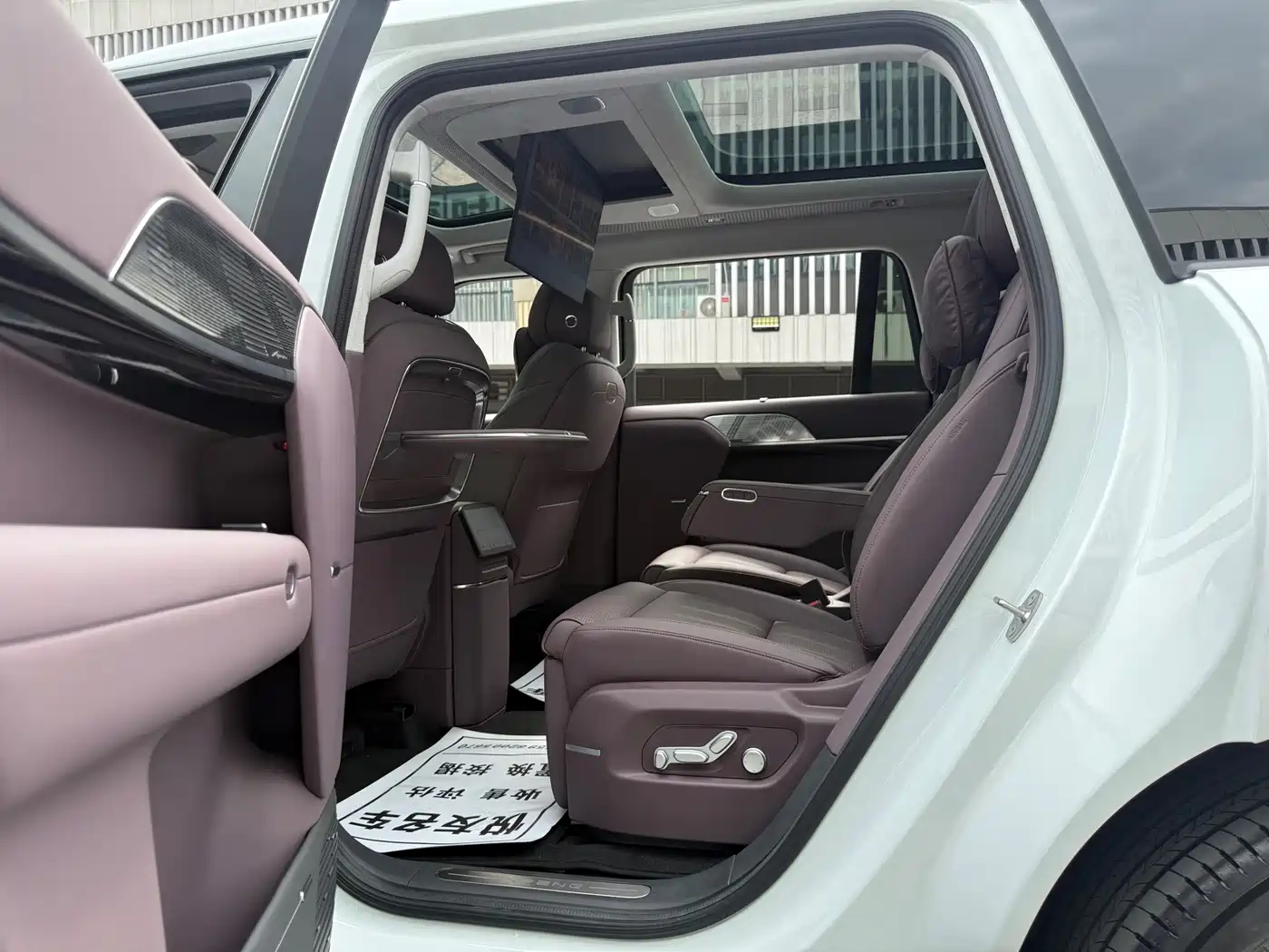 XPeng G01 2026