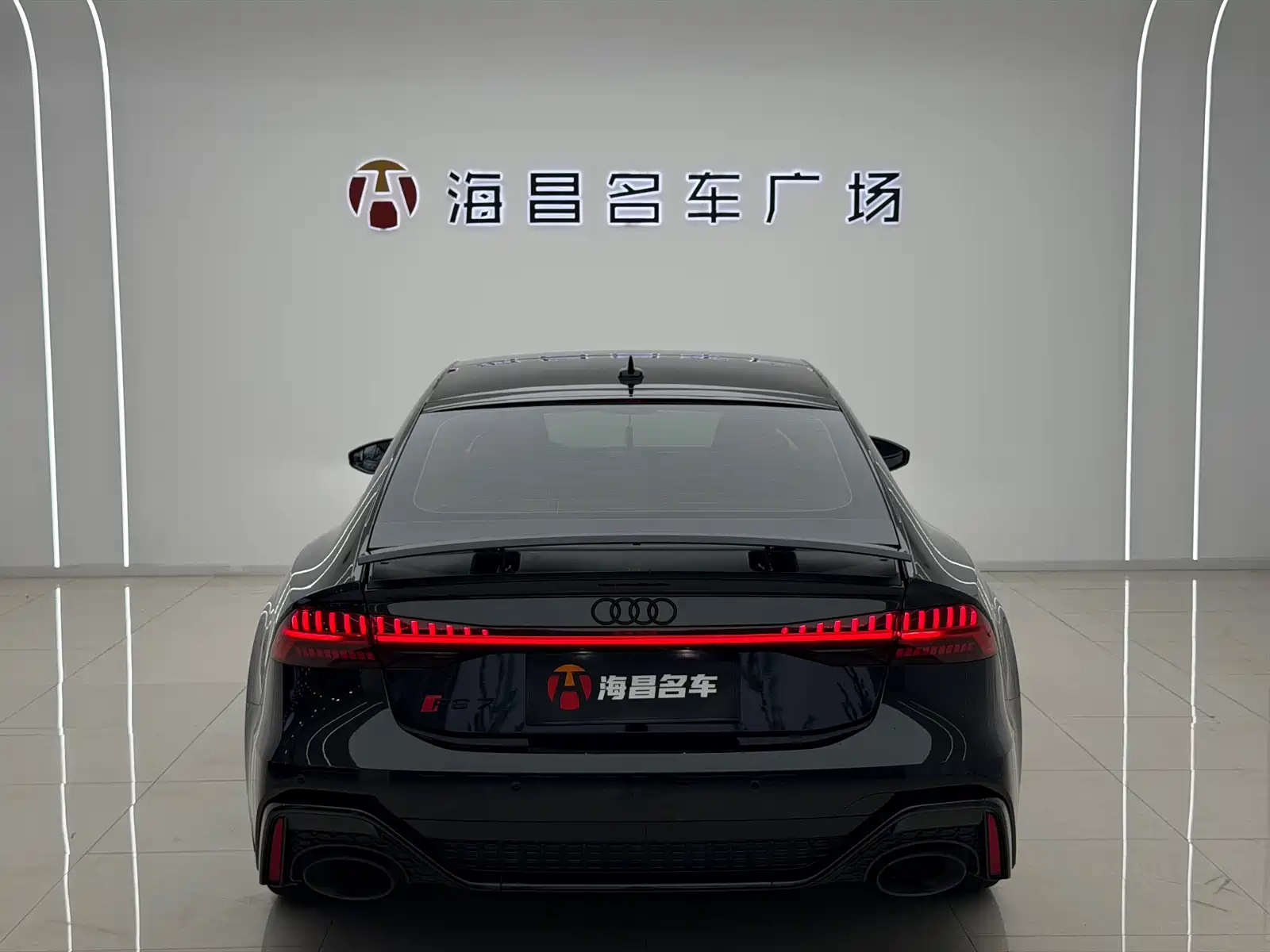 Photo 5 - Audi RS 7