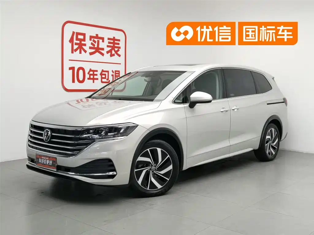 Volkswagen Viloran 2024 330TSI Luxury Edition