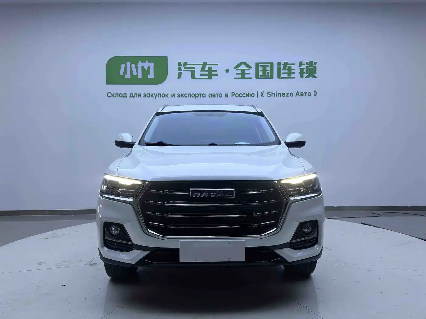 Haval H6 2021 National Trend Edition 1.5T Automatic Urban Edition фото 2