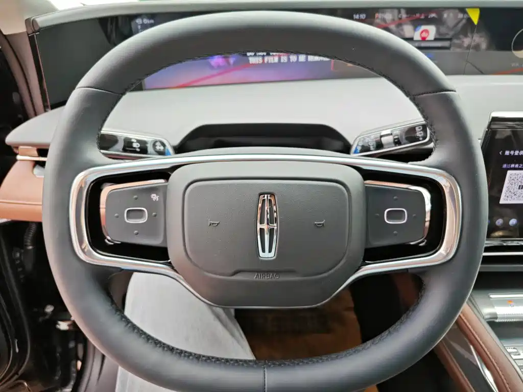 Lincoln Nautilus 2026 2026 2.0T 4WD Luxury Edition