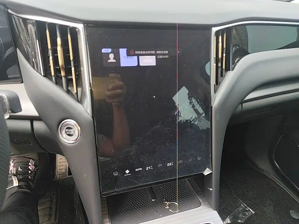 Hongqi HS7 PHEV 2024 2024 2.0T PHEV 4WD Flagship Edition 6-seater