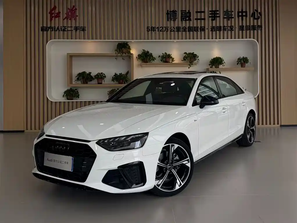 Audi A4L 2025 2 Million Celebration Edition 40 TFSI Luxury Dynamic B&O Starlight Night Edition