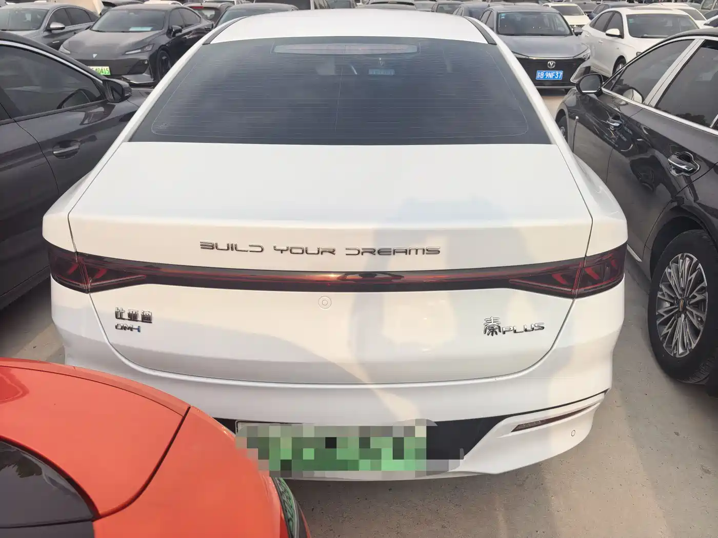 BYD Qin PLUS 2023 Champion Edition DM-i 55KM Surpassing фото 9