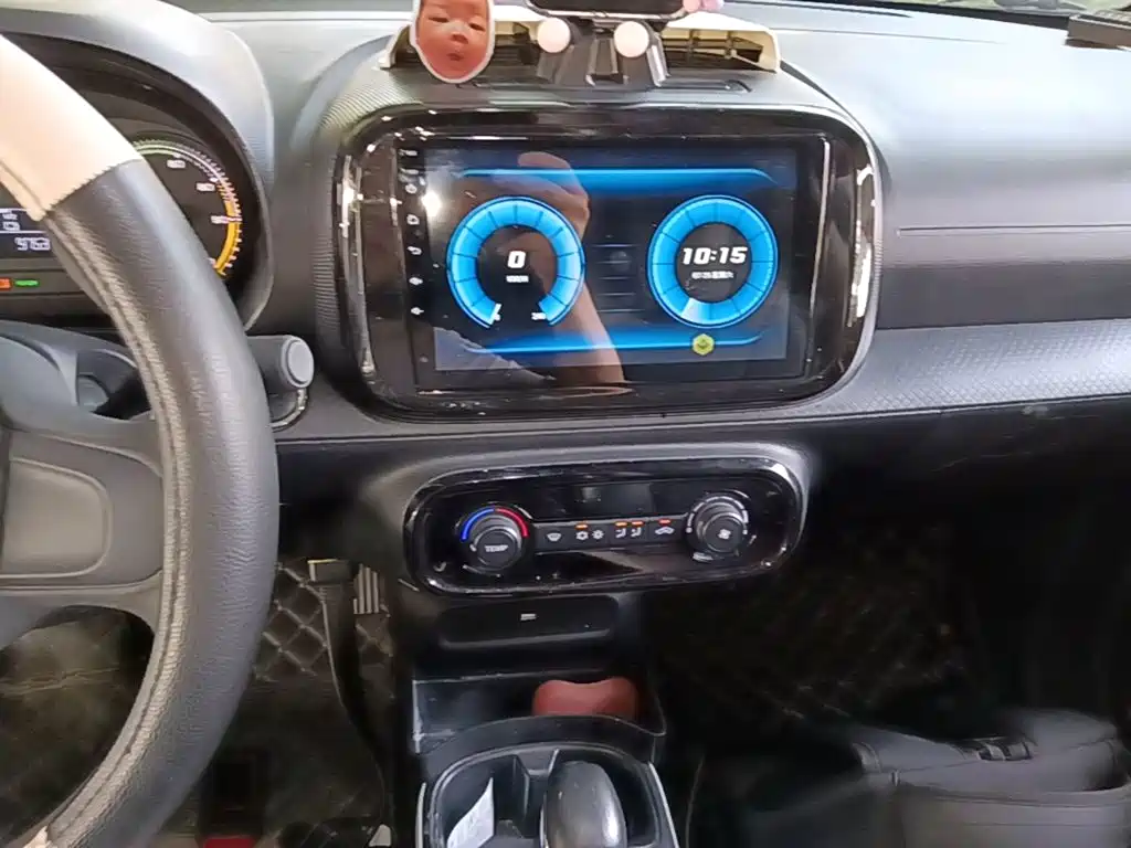 Roewe Kaiwei CLEVER 2023 2022 311km Vitality Bobo Edition