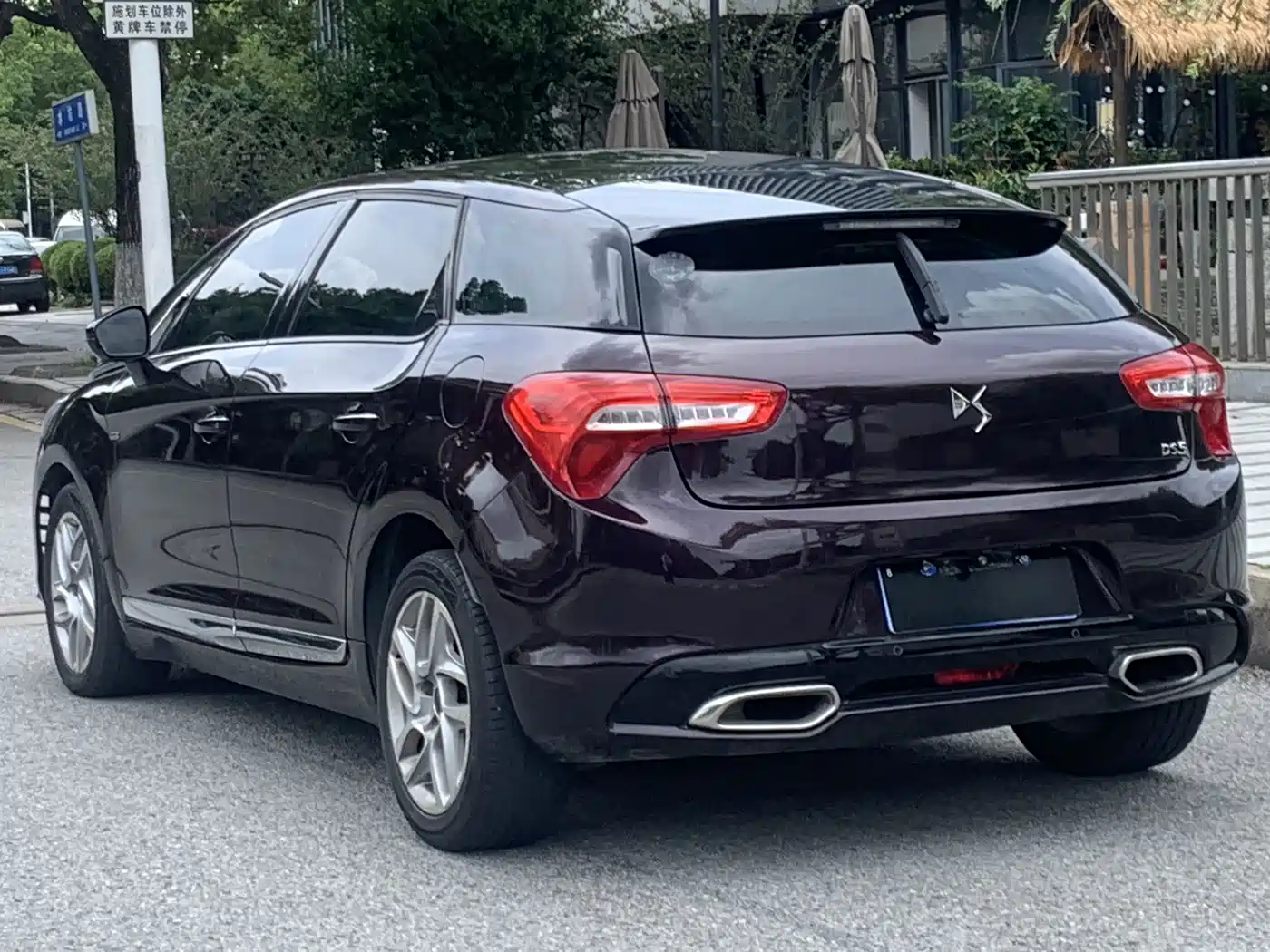 DS 5 2015 2014 1.6T Elegance THP160