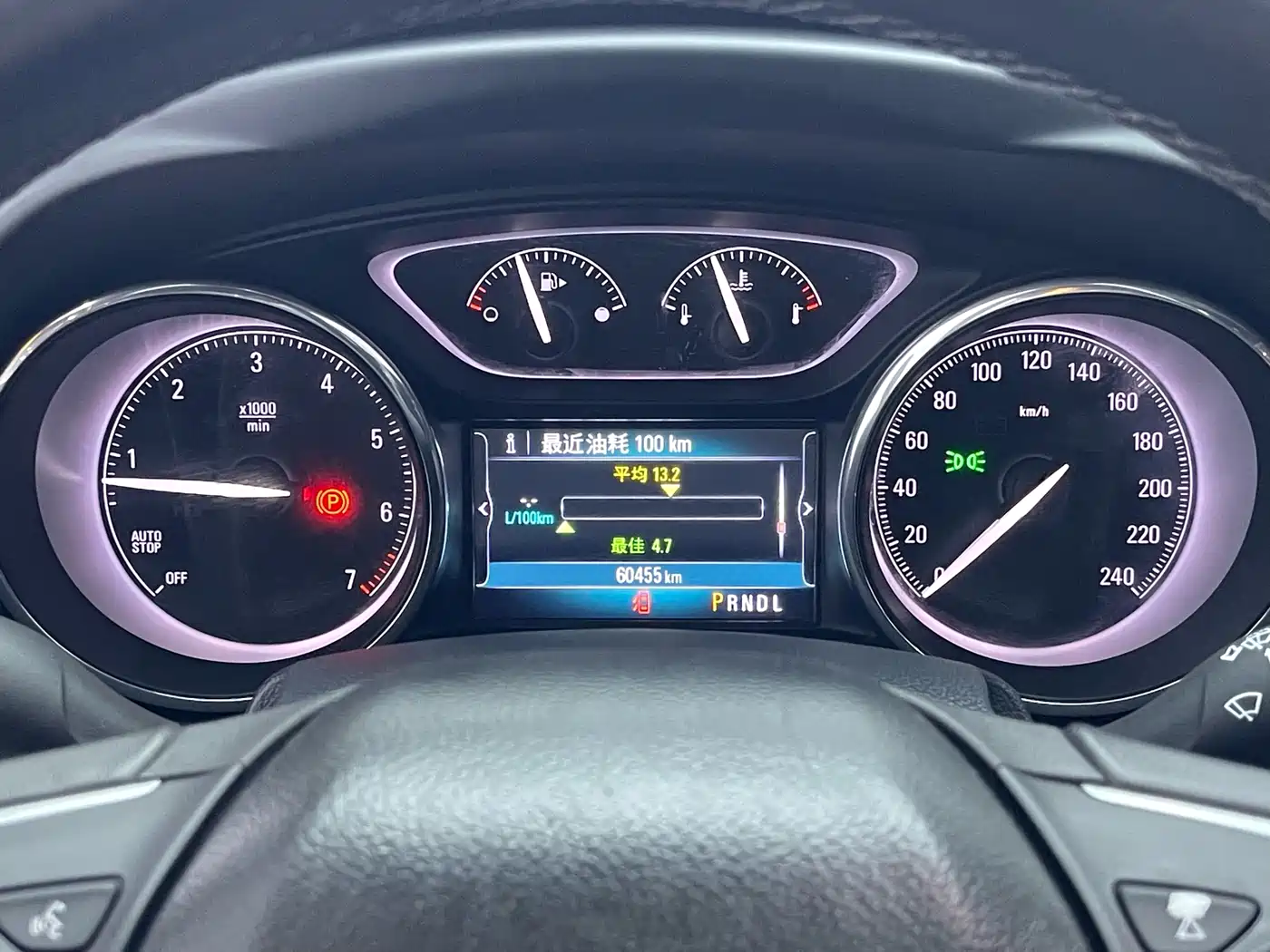 Buick Envision Plus 2018 20T 2WD Elite фото 25