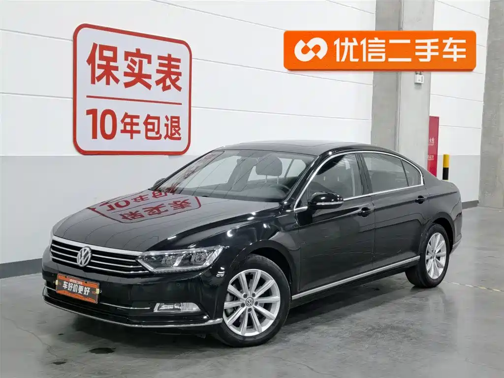 Volkswagen Magotan 2019 330TSI DSG Leading China VI