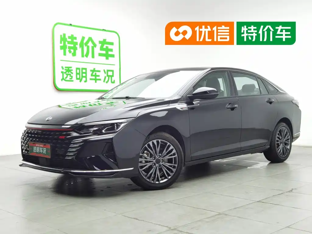 Dongfeng Aeolus Yixuan MAX 2022 2021 1.5T Super Dad Edition