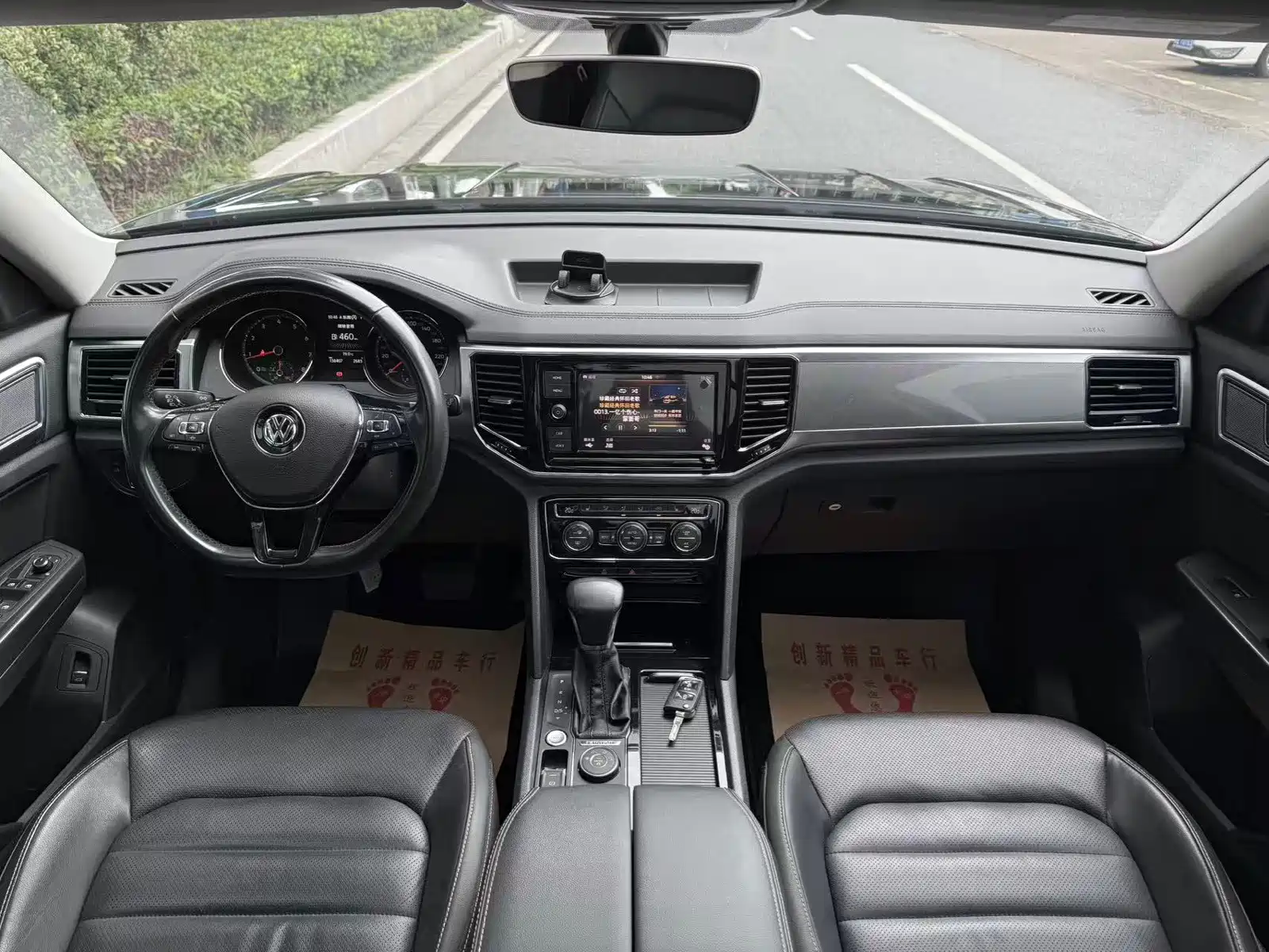 Фото 6 - Volkswagen Teramont
