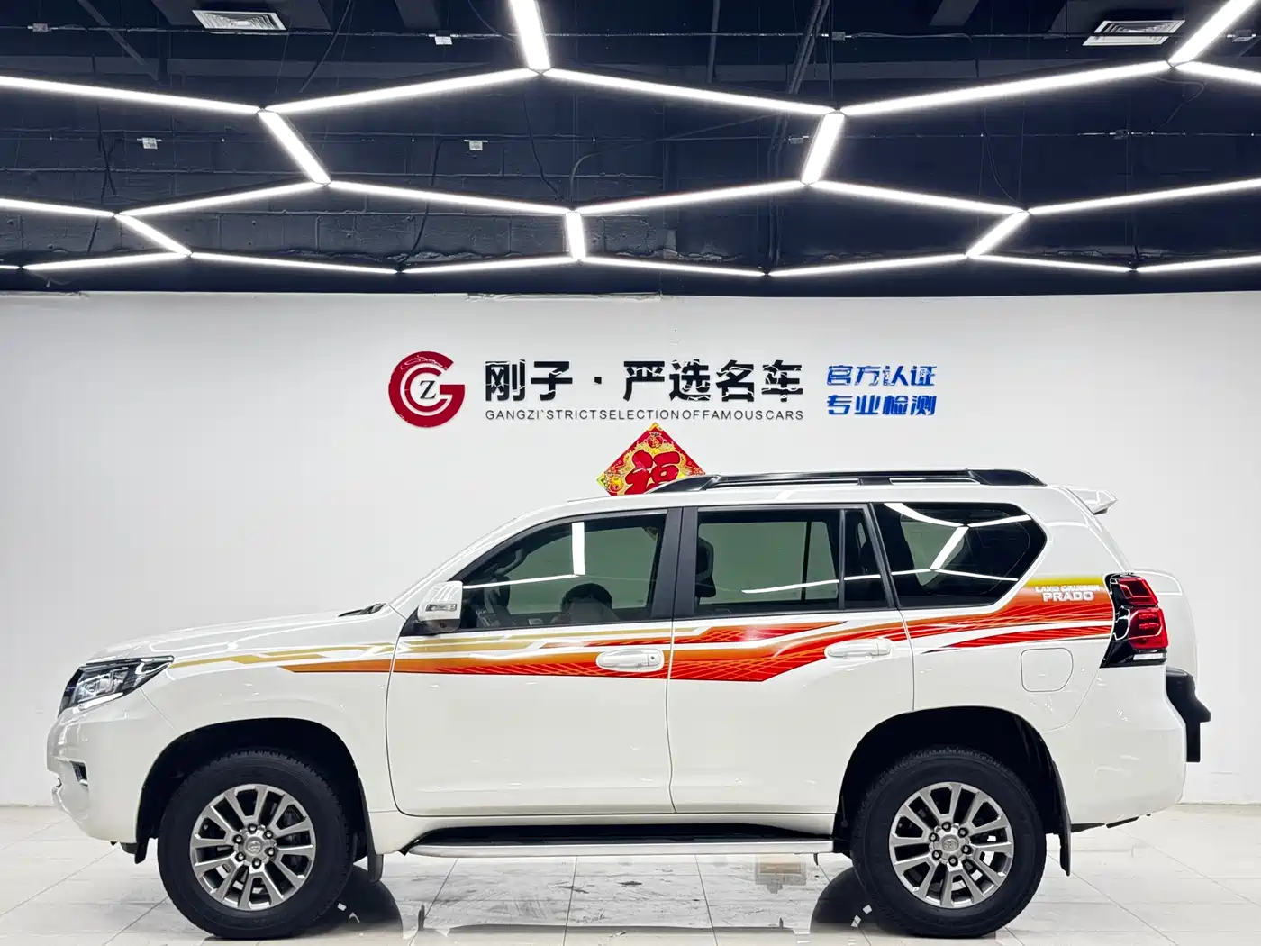 Toyota Prado 2018 3.5L Automatic TX-L Rear-mounted Spare Tire фото 22