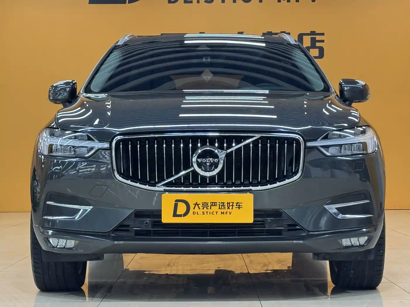 Photo 2 - Volvo XC60