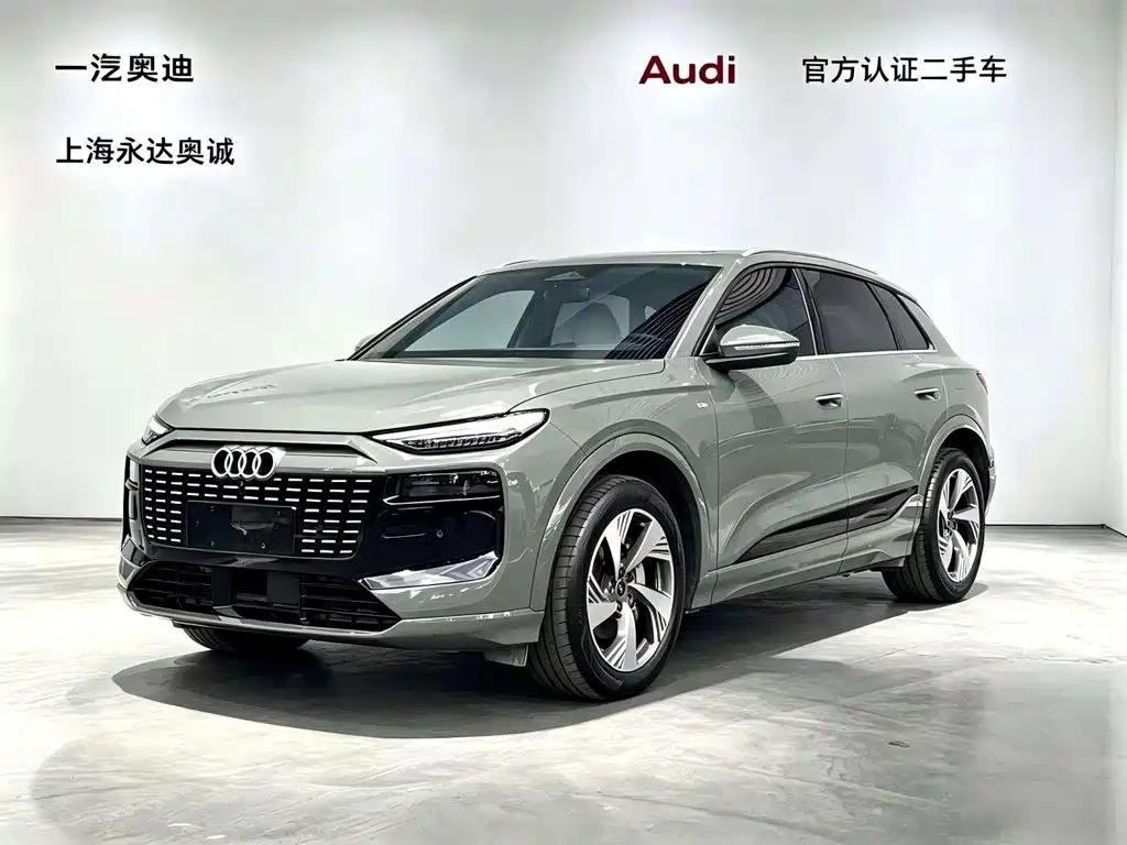 Audi Q6L e-tron 2025 2025 Extended Range Edition