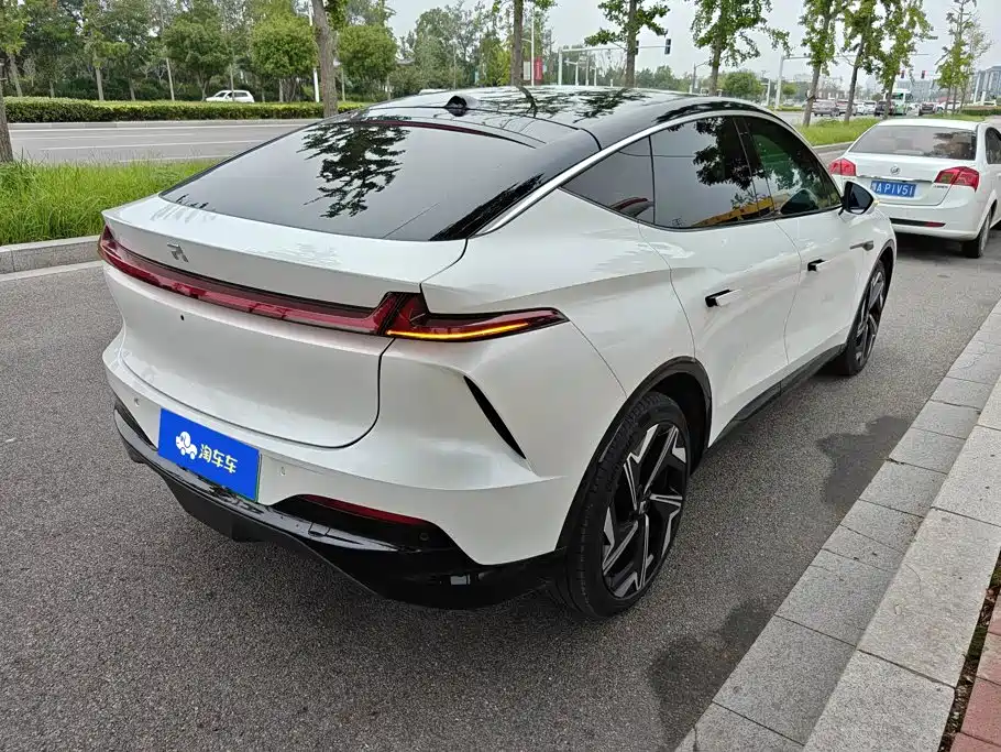 Roewe Feifan R7 2026 2024 Long Range Pro