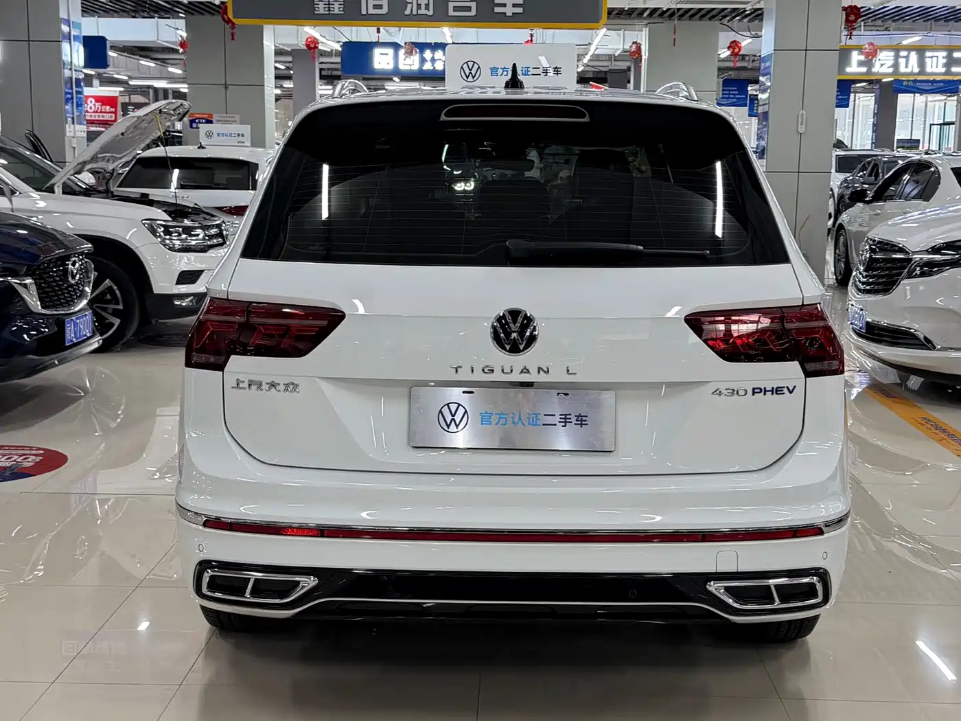 Volkswagen Tiguan L PHEV 2022 430PHEV Plug-in Hybrid Flagship Edition фото 8