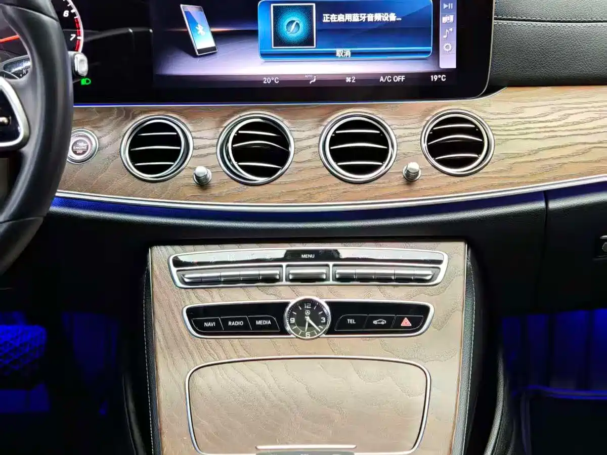 Mercedes-Benz E-Class 2020 E 300 L Luxury Model фото 14
