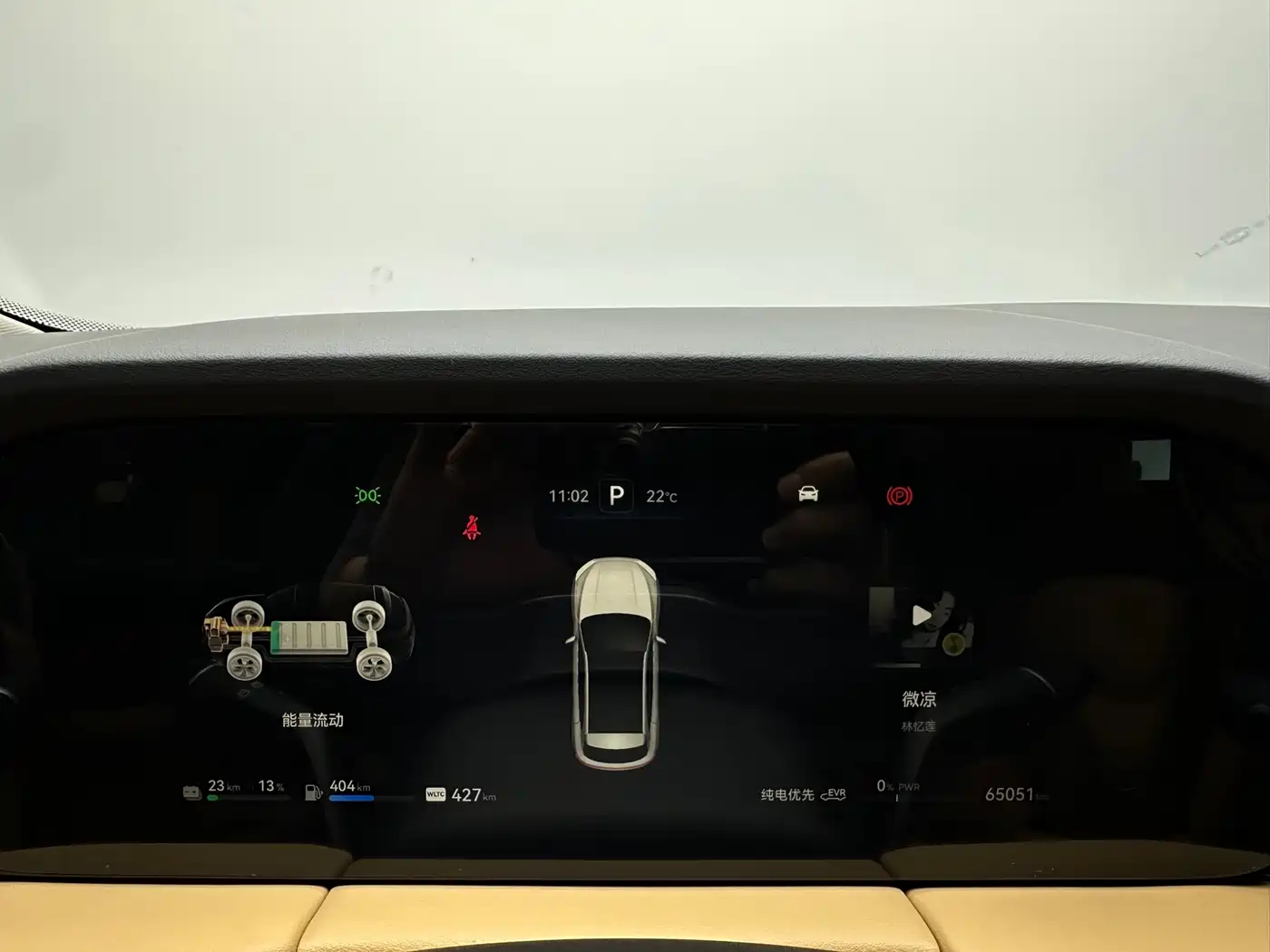 AITO Wenjie AITO M5 2022 Extended Range AWD Performance Edition фото 23