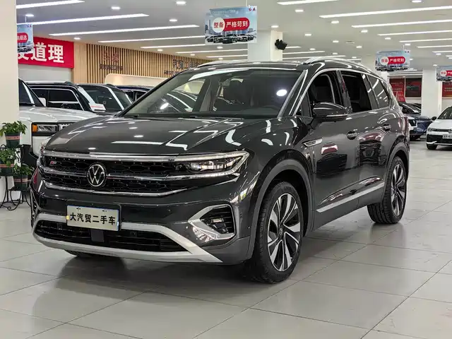VOLKSWAGEN LANJING 2024