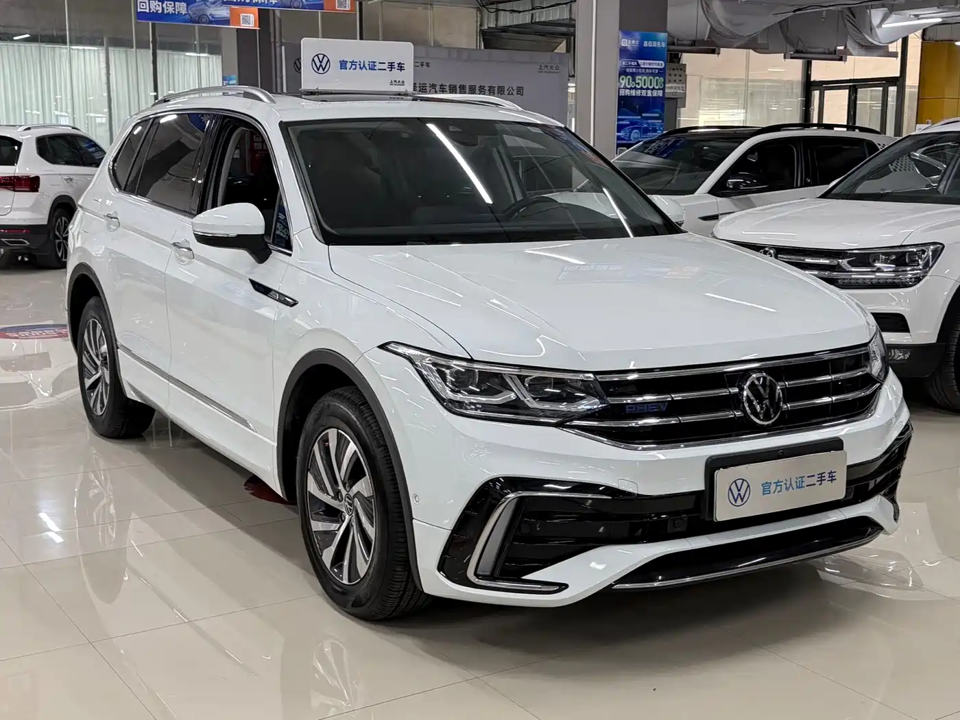 Volkswagen Tiguan L PHEV 2023 430PHEV Plug-in Hybrid Flagship фото 3