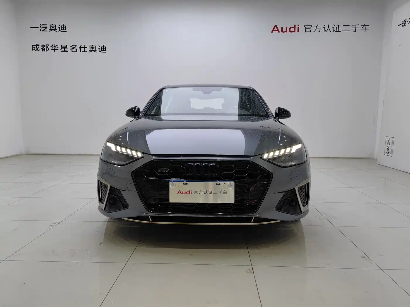 Audi A4L 2024 40 TFSI quattro RS Kit Speed Edition фото 2