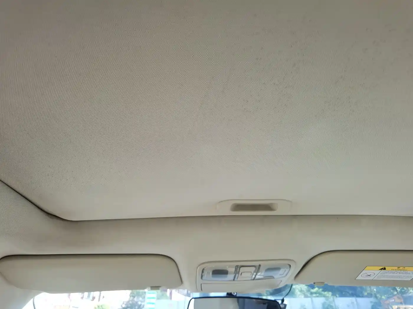 Photo 17 - Changan Eado