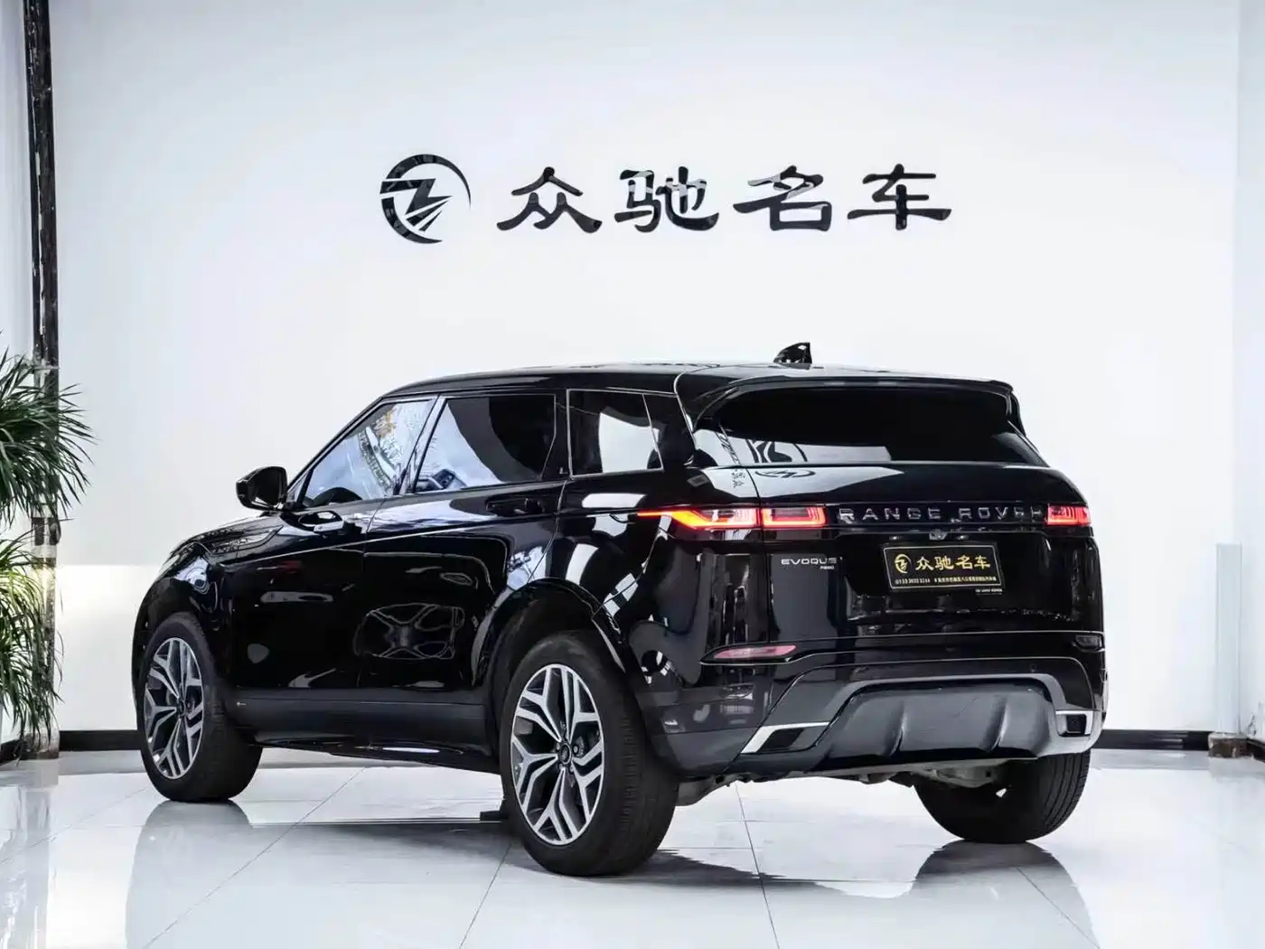 Land Rover Range Rover Evoque 2021 Range Rover Evoque L 249PS R-Dynamic S Performance Edition фото 12