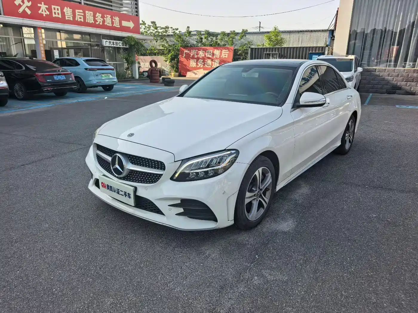 Mercedes-Benz C-Class 2020 Facelift C 260 L Sport