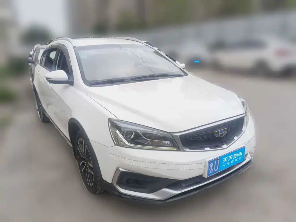 Geely Vision S1 2020 2019 Upgraded 1.5L Manual Happiness Edition