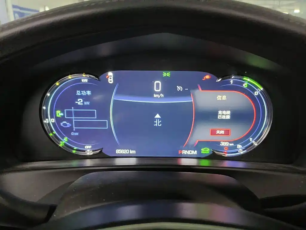 Cadillac CT6 PLUG-IN 2018 2017 30E Elite